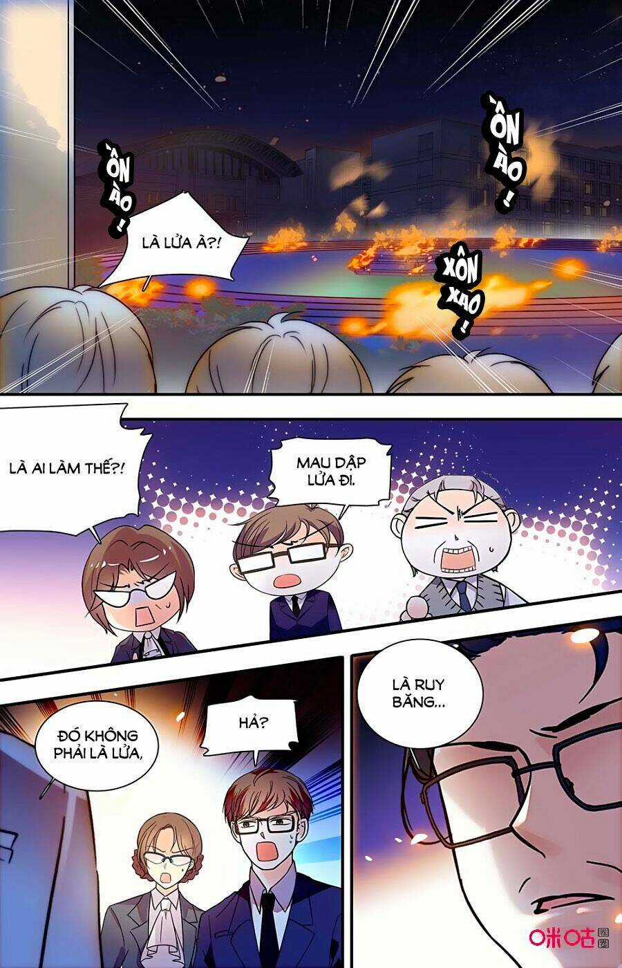 Thanh Ninh Chi Hạ - Chapter 418 - Trang 6