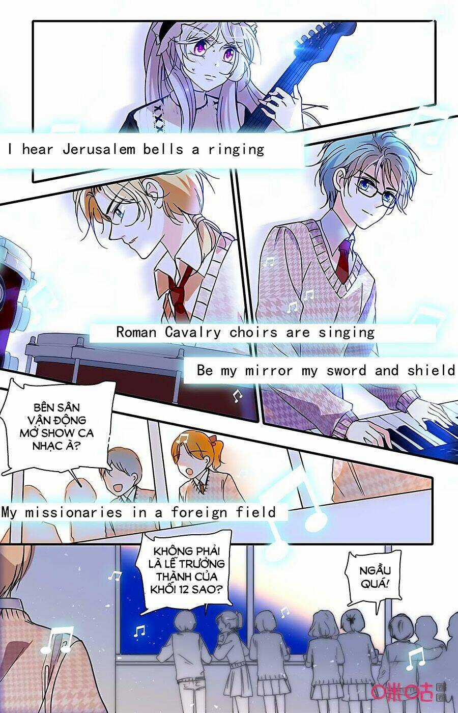 Thanh Ninh Chi Hạ - Chapter 419 - Trang 5