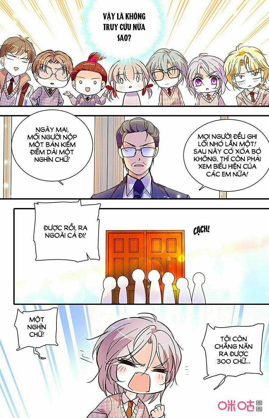 Thanh Ninh Chi Hạ - Chapter 423 - Trang 5