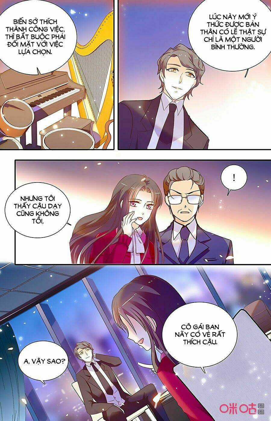 Thanh Ninh Chi Hạ - Chapter 424 - Trang 5