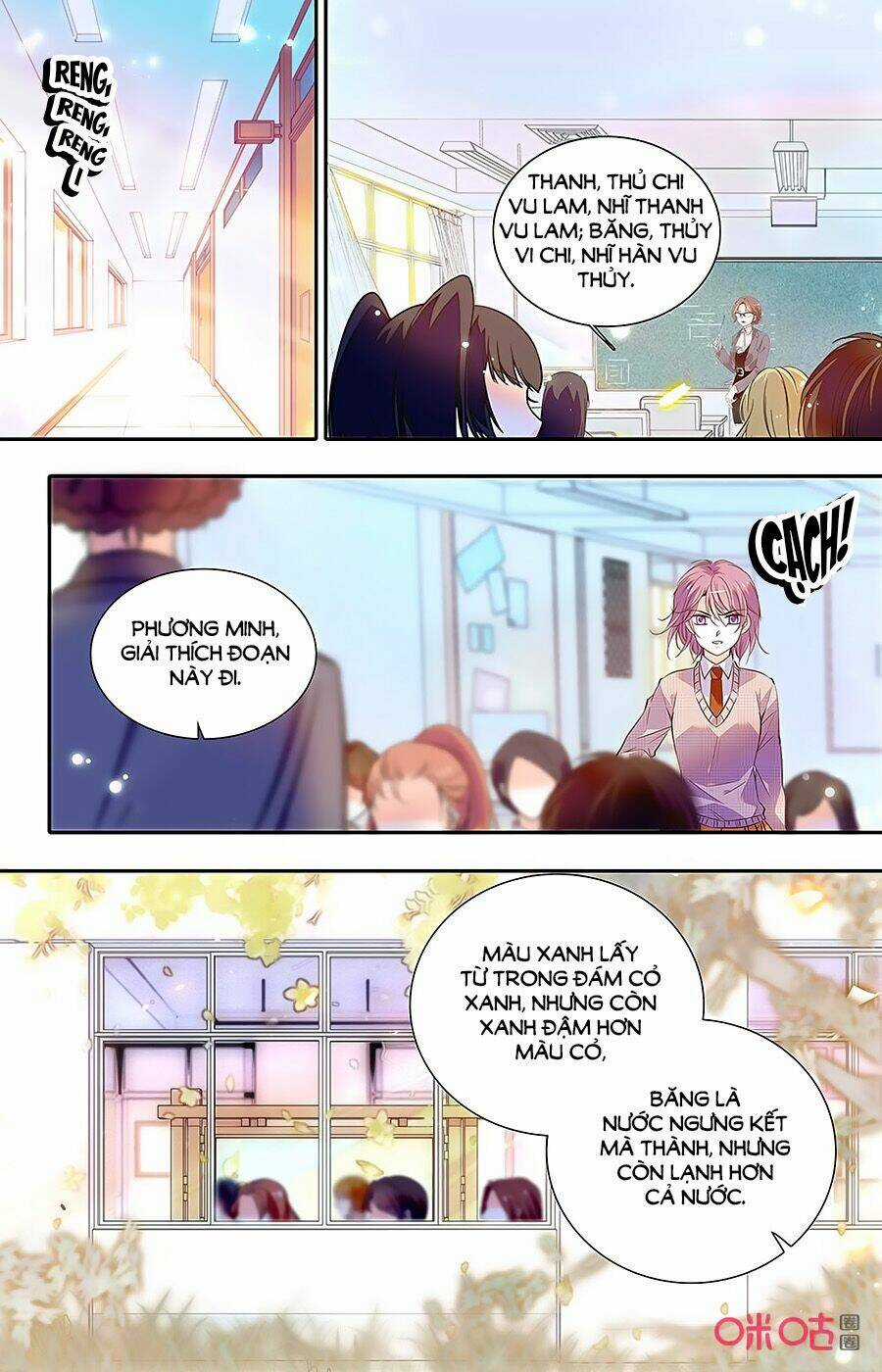 Thanh Ninh Chi Hạ - Chapter 425 - Trang 5