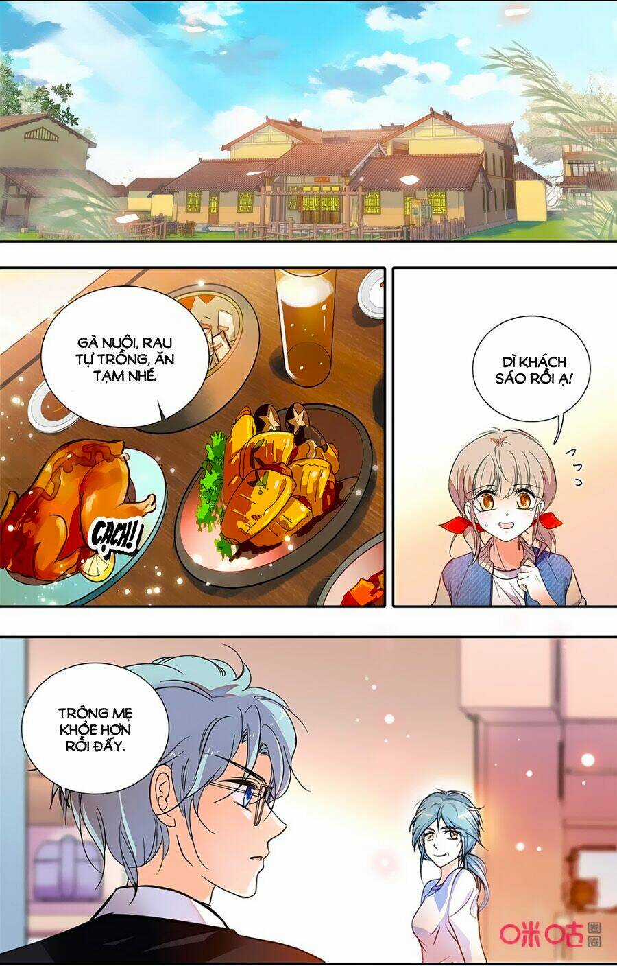 Thanh Ninh Chi Hạ - Chapter 427 - Trang 3