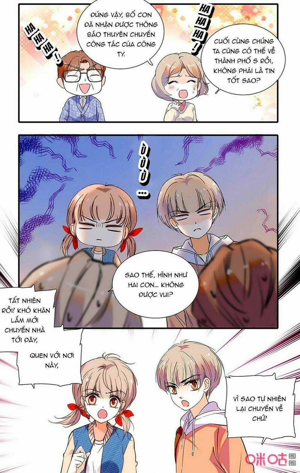 Thanh Ninh Chi Hạ - Chapter 428 - Trang 7