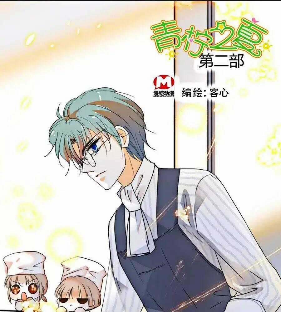 Thanh Ninh Chi Hạ - Chapter 431 - Trang 1