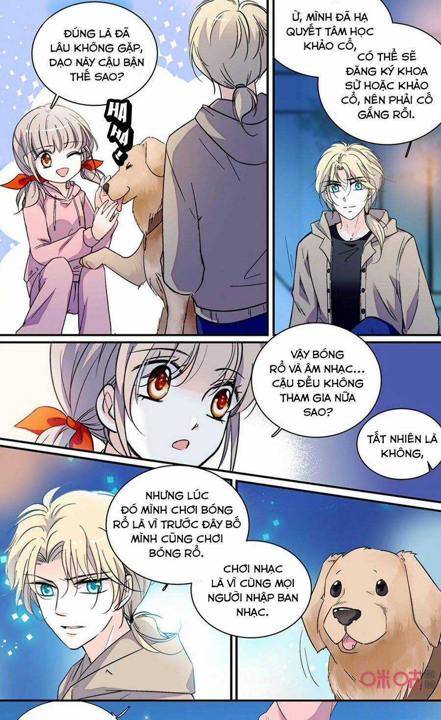 Thanh Ninh Chi Hạ - Chapter 438 - Trang 5