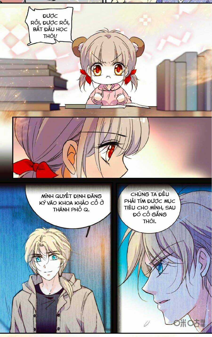 Thanh Ninh Chi Hạ - Chapter 445 - Trang 9