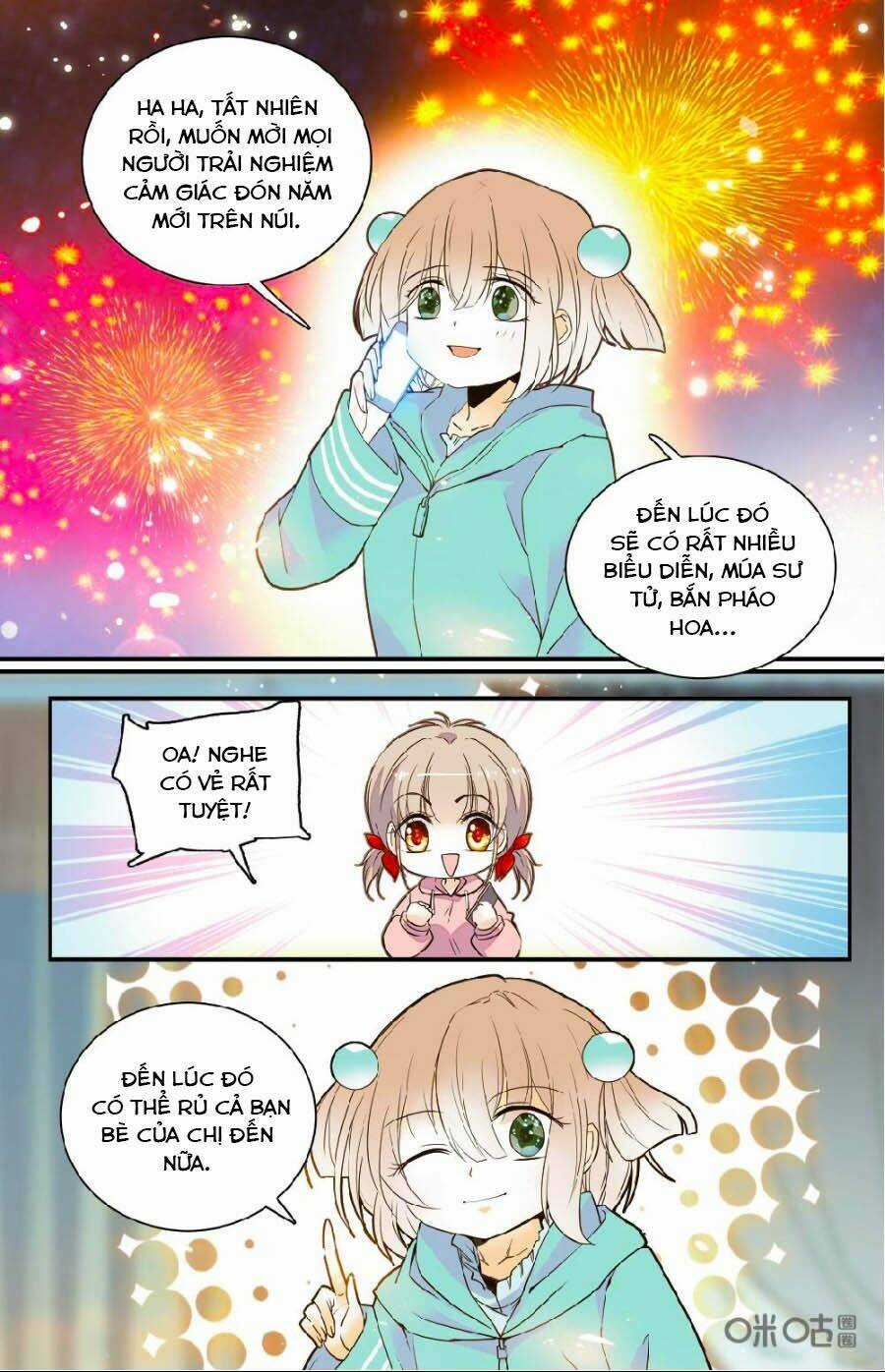 Thanh Ninh Chi Hạ - Chapter 446 - Trang 3