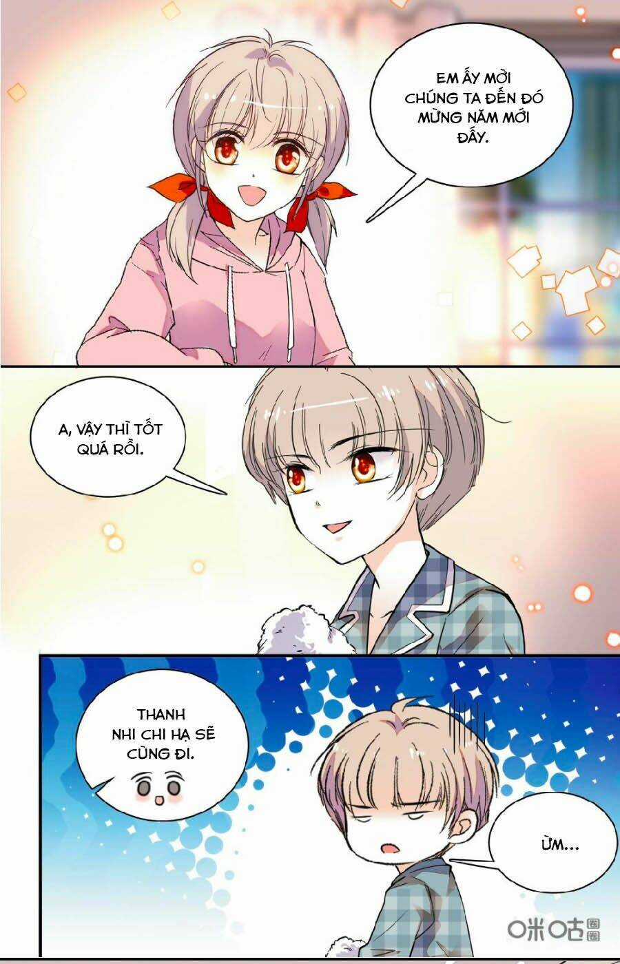 Thanh Ninh Chi Hạ - Chapter 446 - Trang 5