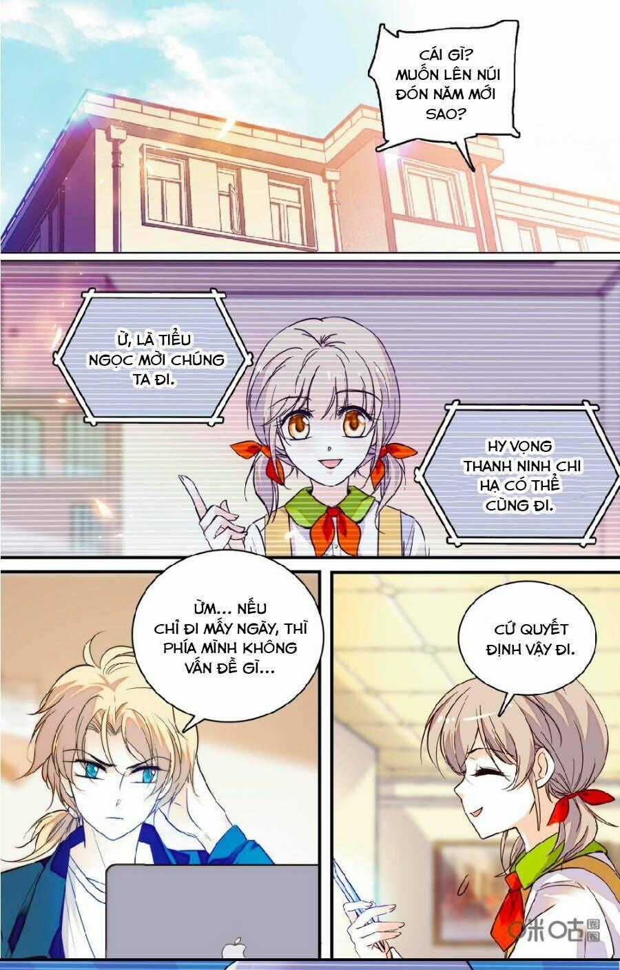 Thanh Ninh Chi Hạ - Chapter 446 - Trang 7