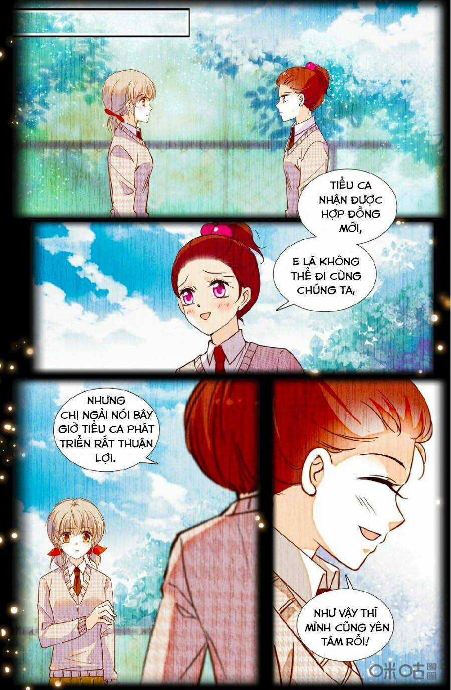 Thanh Ninh Chi Hạ - Chapter 447 - Trang 3