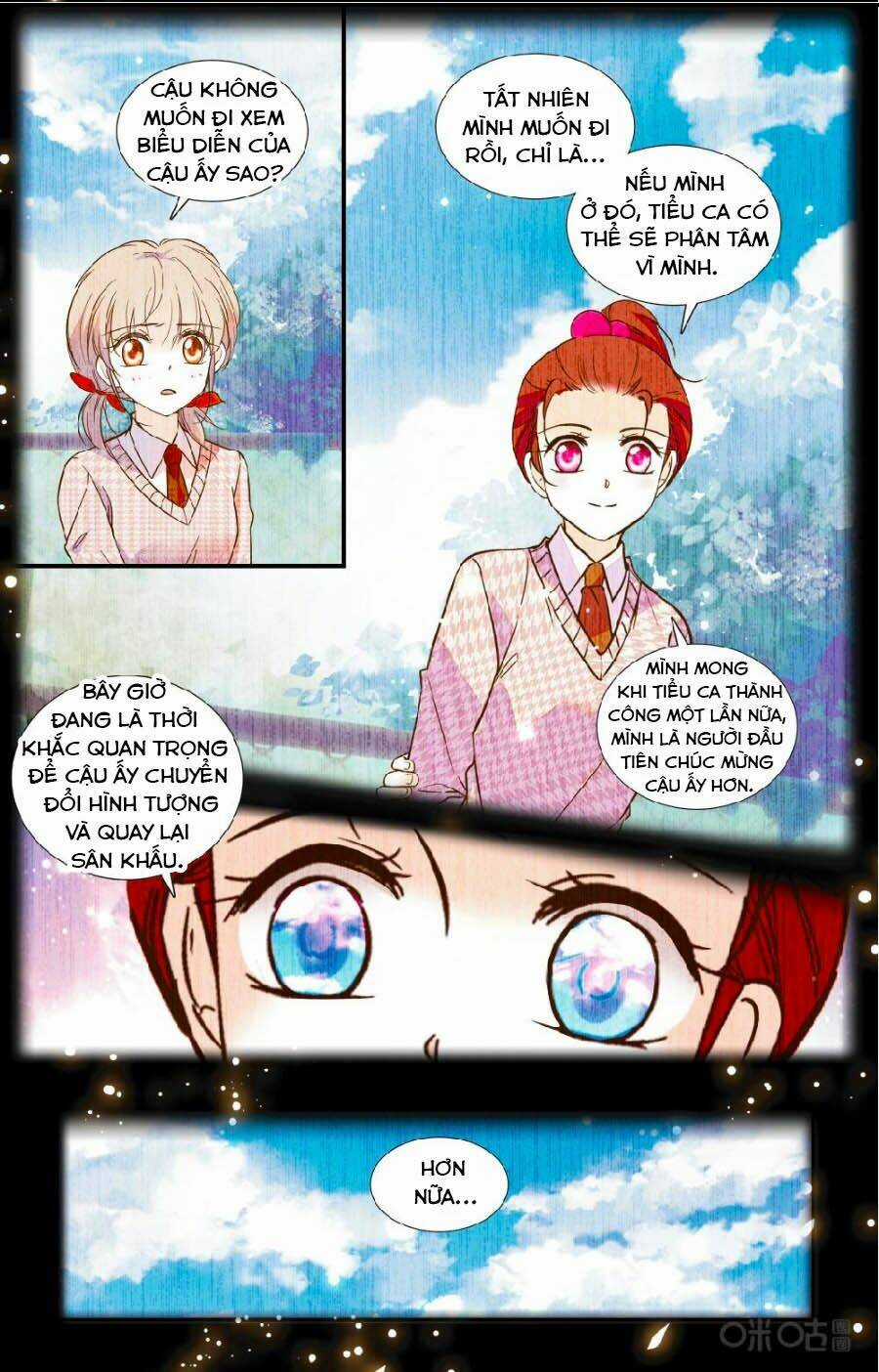 Thanh Ninh Chi Hạ - Chapter 447 - Trang 4