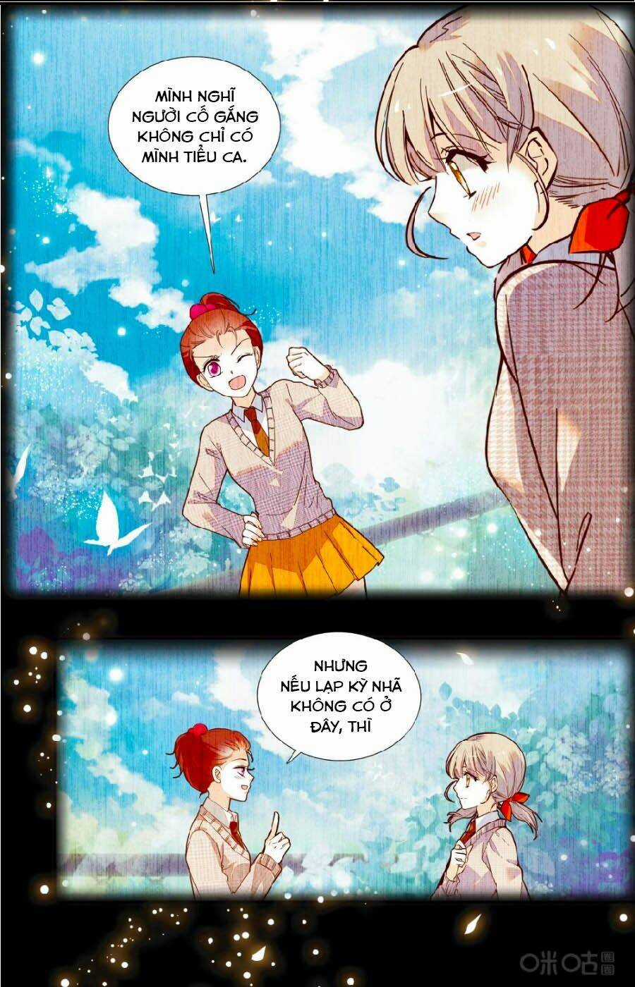 Thanh Ninh Chi Hạ - Chapter 447 - Trang 5