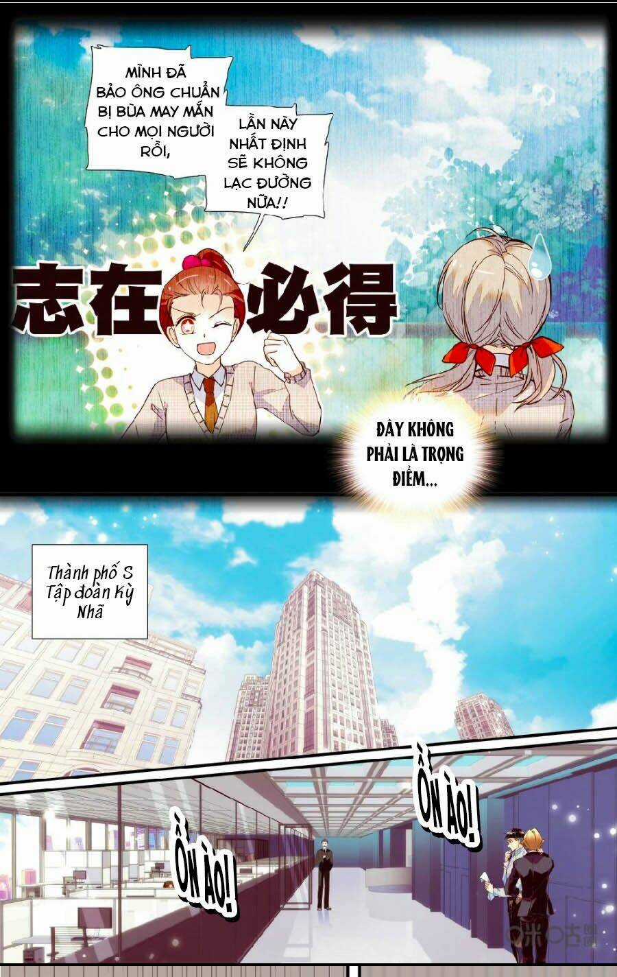 Thanh Ninh Chi Hạ - Chapter 447 - Trang 7