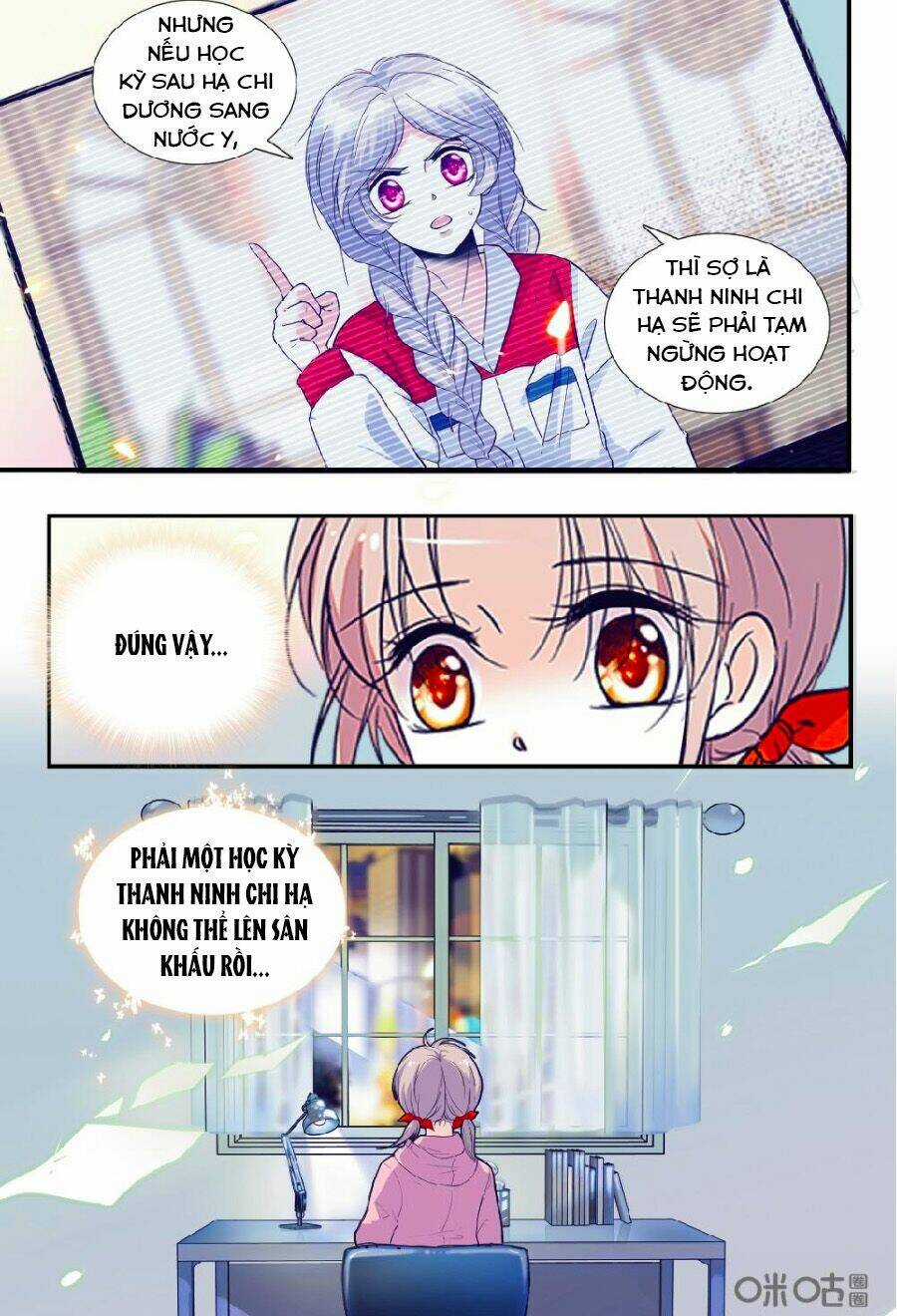 Thanh Ninh Chi Hạ - Chapter 448 - Trang 3