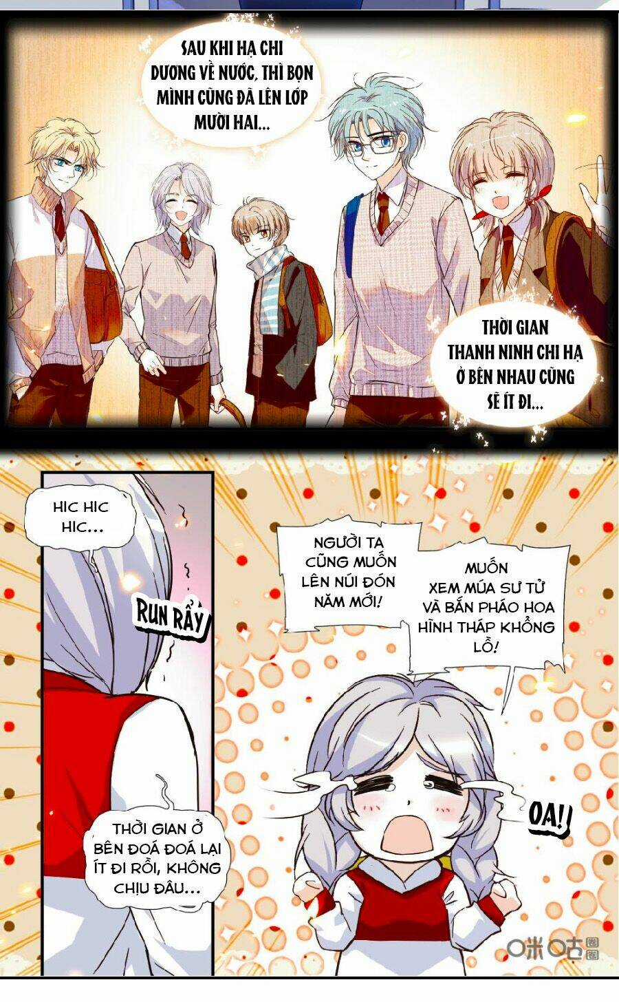 Thanh Ninh Chi Hạ - Chapter 448 - Trang 4