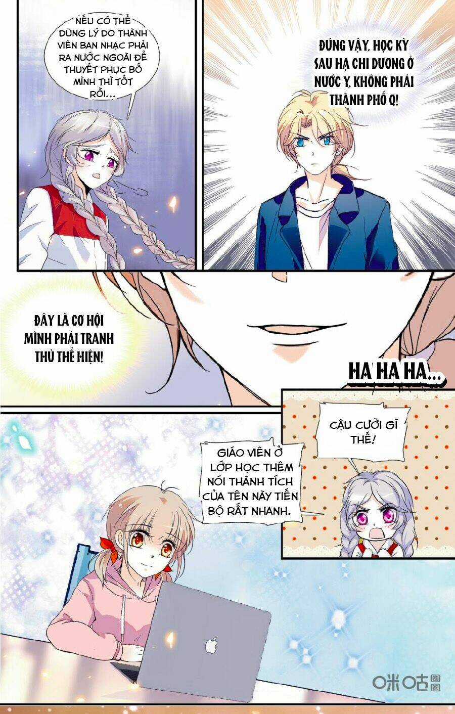 Thanh Ninh Chi Hạ - Chapter 448 - Trang 6