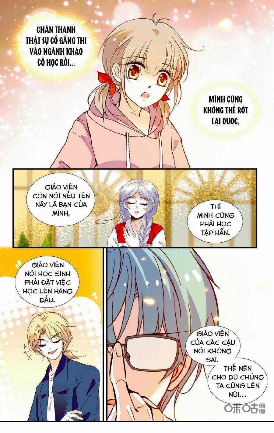 Thanh Ninh Chi Hạ - Chapter 448 - Trang 7