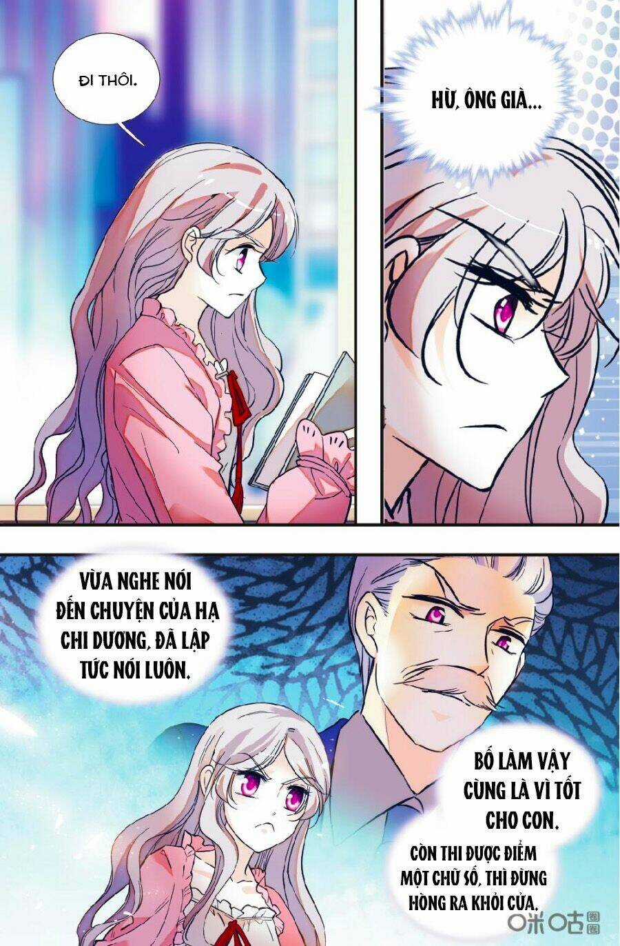 Thanh Ninh Chi Hạ - Chapter 449 - Trang 3