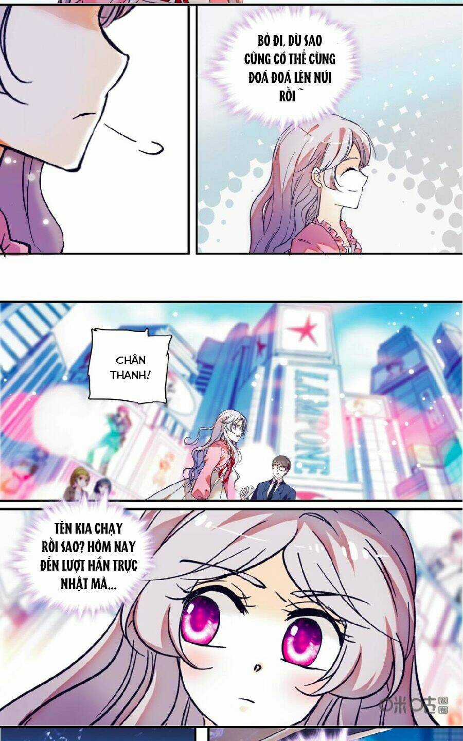 Thanh Ninh Chi Hạ - Chapter 449 - Trang 4