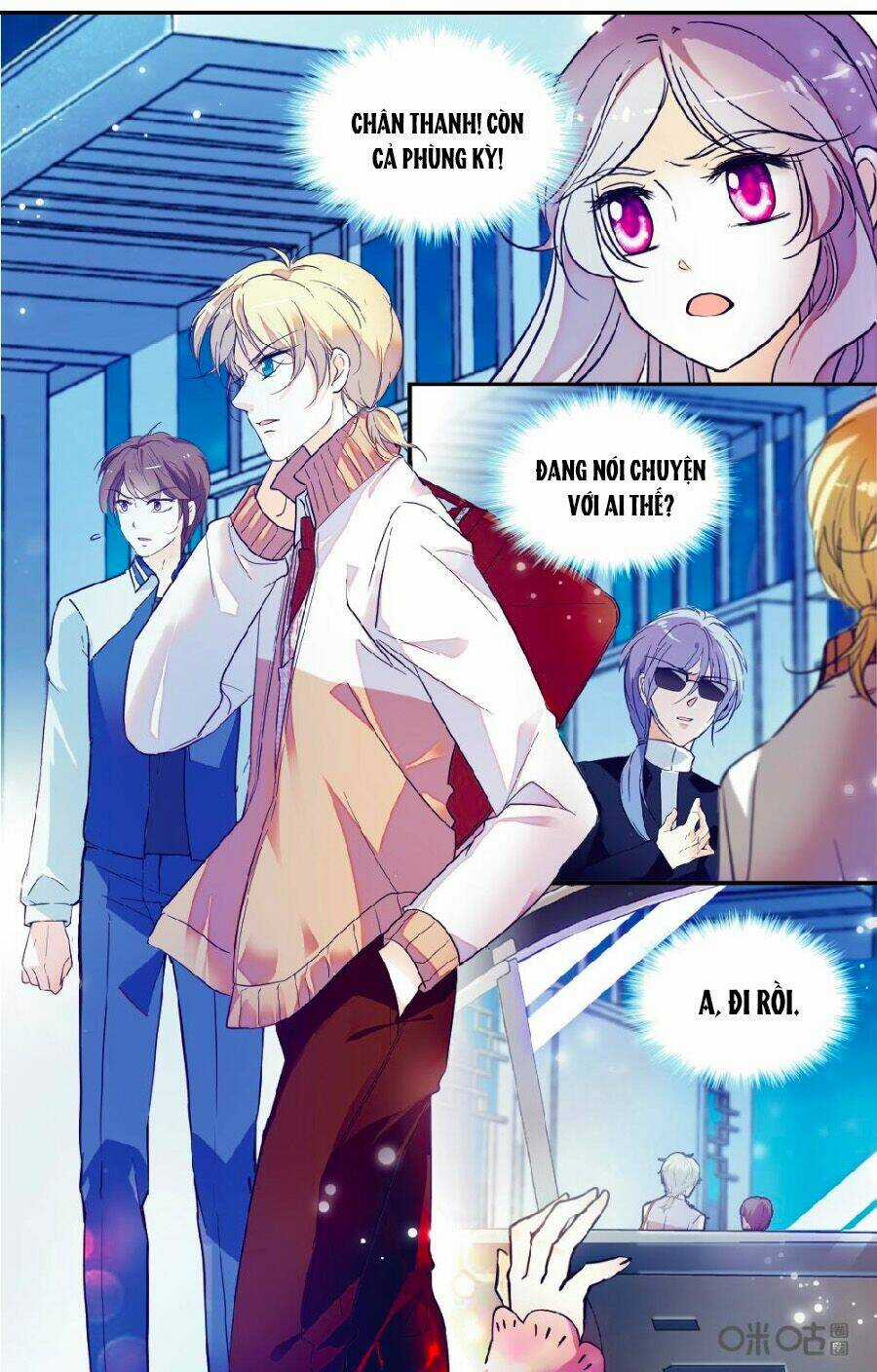 Thanh Ninh Chi Hạ - Chapter 449 - Trang 6