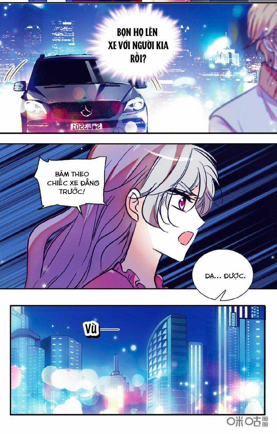 Thanh Ninh Chi Hạ - Chapter 449 - Trang 7