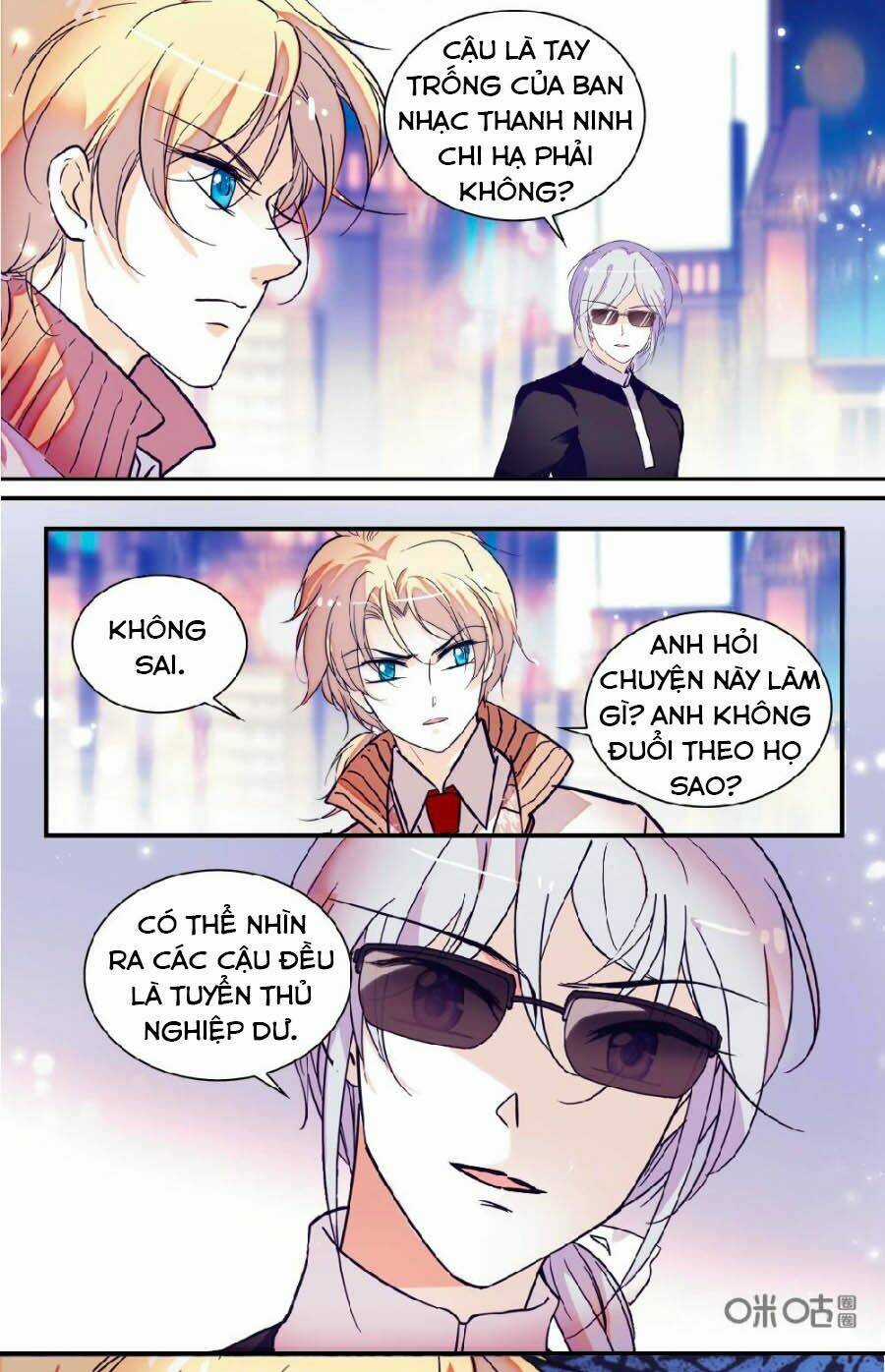 Thanh Ninh Chi Hạ - Chapter 450 - Trang 8