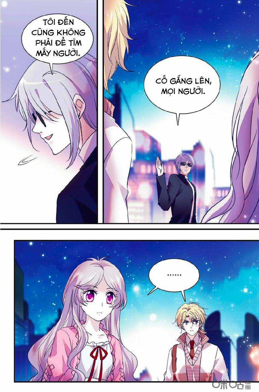 Thanh Ninh Chi Hạ - Chapter 451 - Trang 4