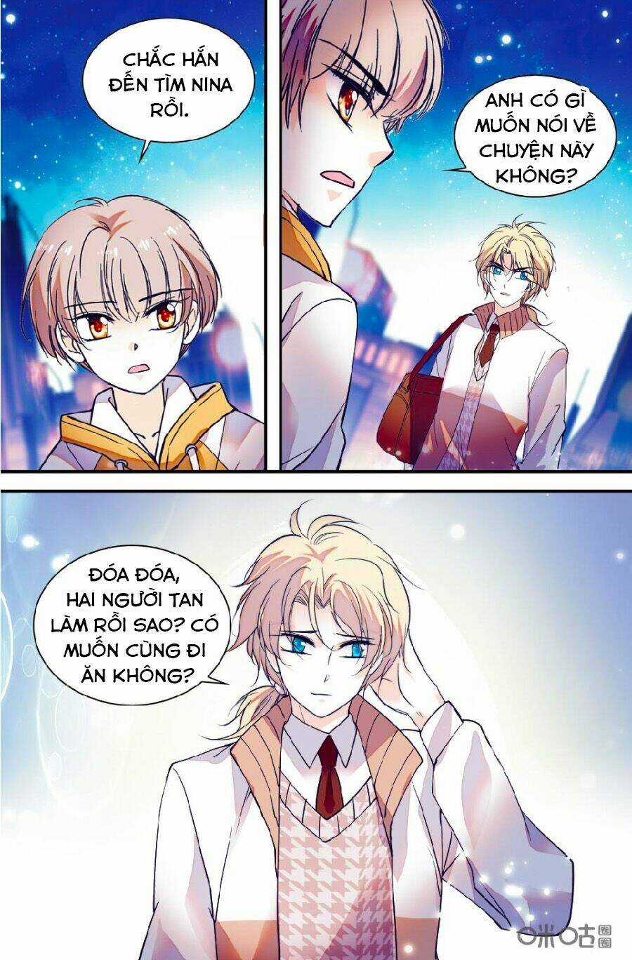 Thanh Ninh Chi Hạ - Chapter 451 - Trang 7