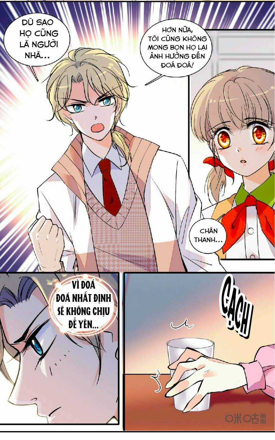 Thanh Ninh Chi Hạ - Chapter 452 - Trang 3