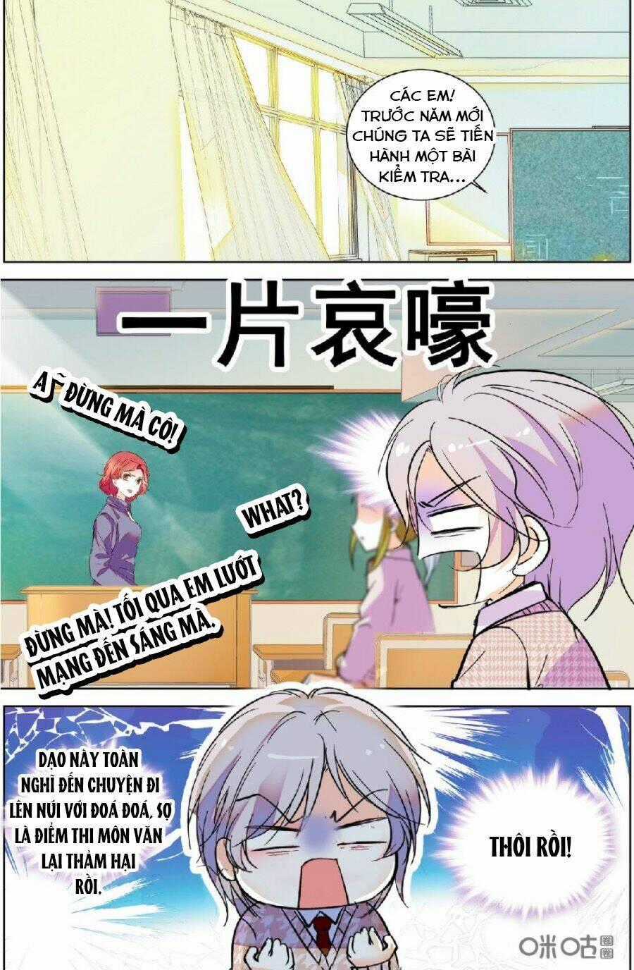 Thanh Ninh Chi Hạ - Chapter 453 - Trang 2