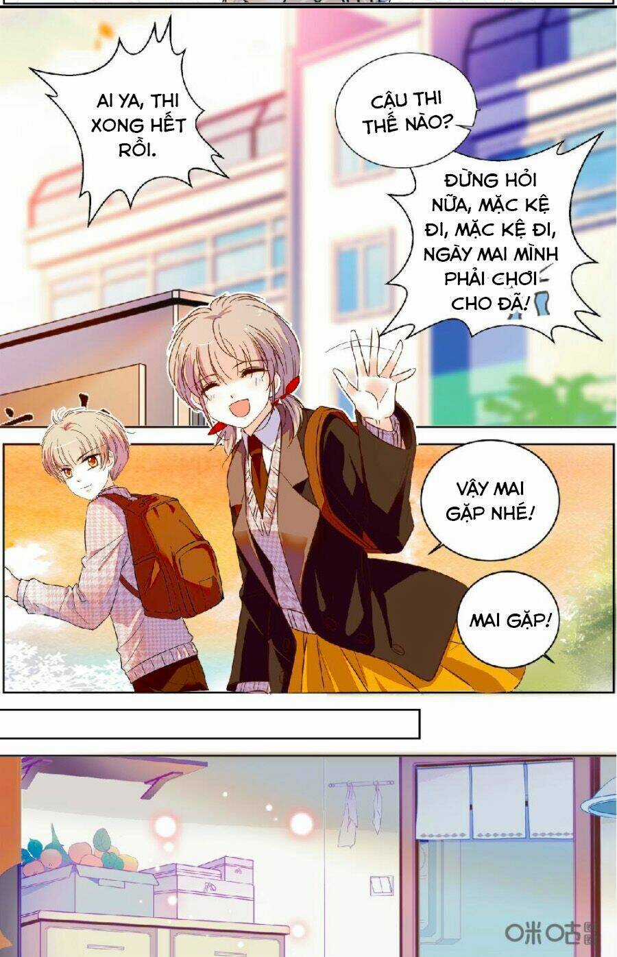 Thanh Ninh Chi Hạ - Chapter 453 - Trang 3