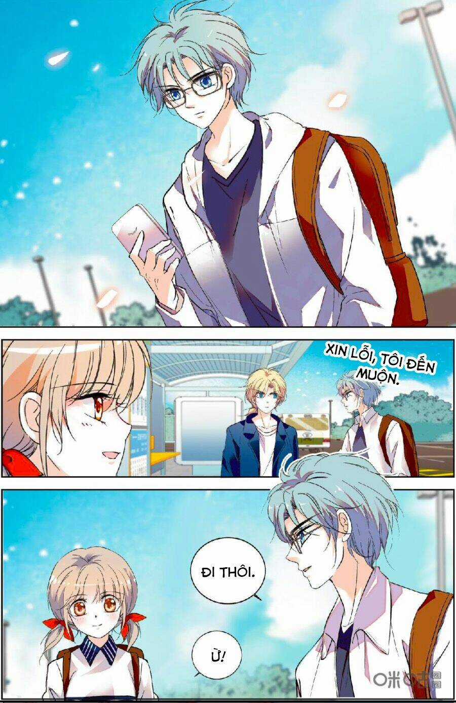 Thanh Ninh Chi Hạ - Chapter 453 - Trang 7