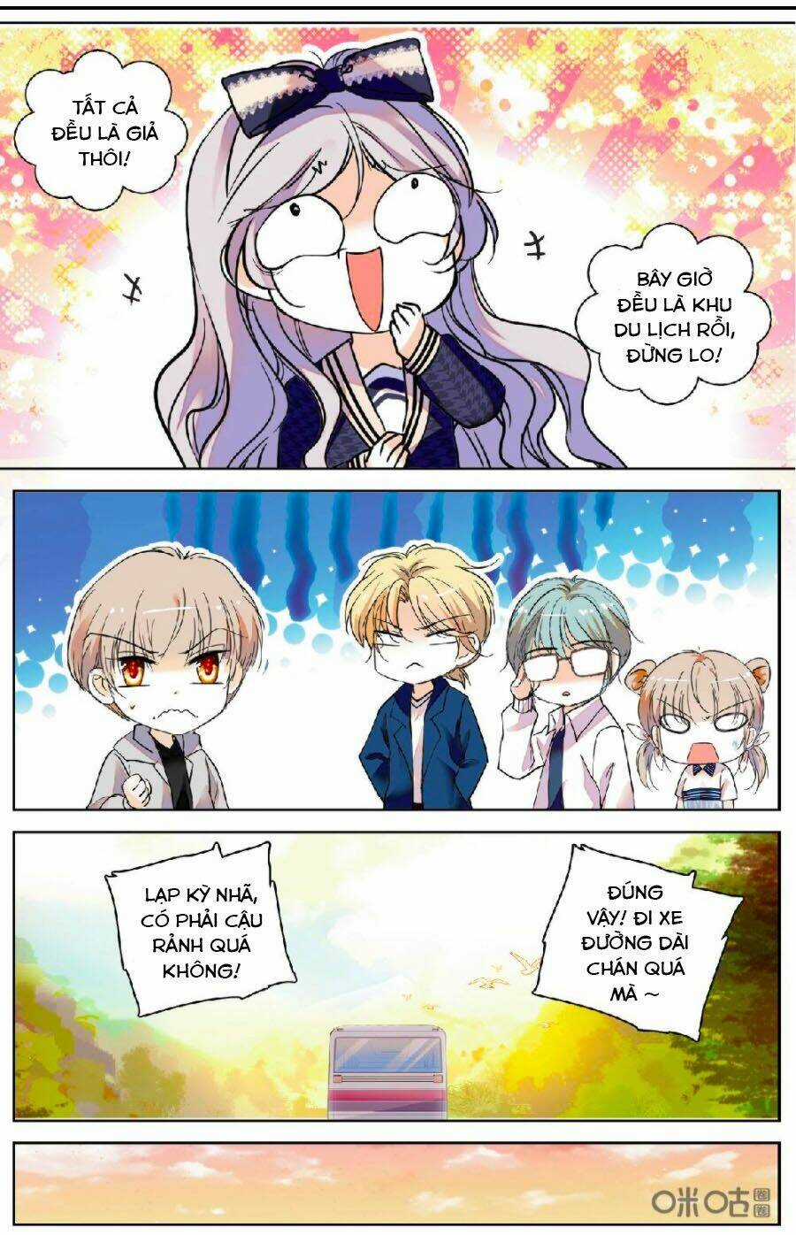 Thanh Ninh Chi Hạ - Chapter 454 - Trang 4