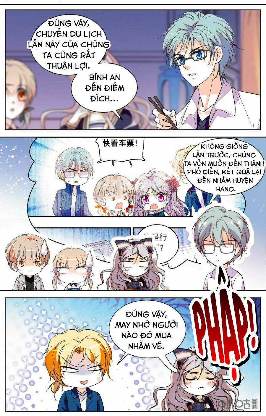 Thanh Ninh Chi Hạ - Chapter 455 - Trang 4