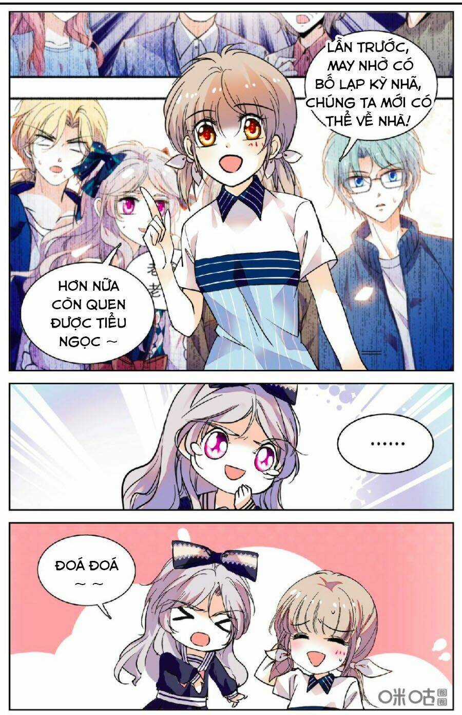 Thanh Ninh Chi Hạ - Chapter 455 - Trang 6