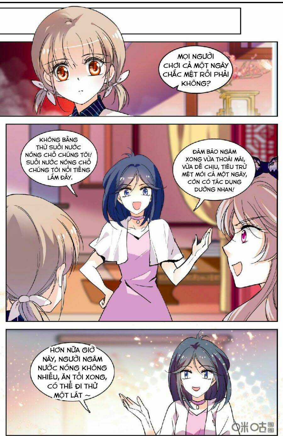 Thanh Ninh Chi Hạ - Chapter 455 - Trang 7