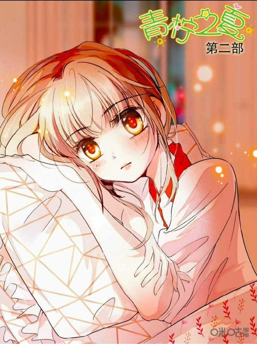 Thanh Ninh Chi Hạ - Chapter 457 - Trang 1