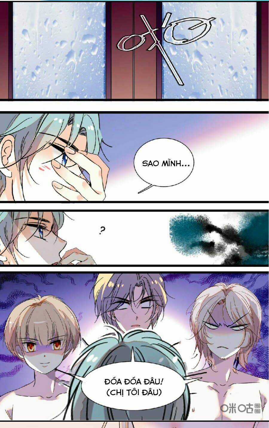 Thanh Ninh Chi Hạ - Chapter 457 - Trang 3