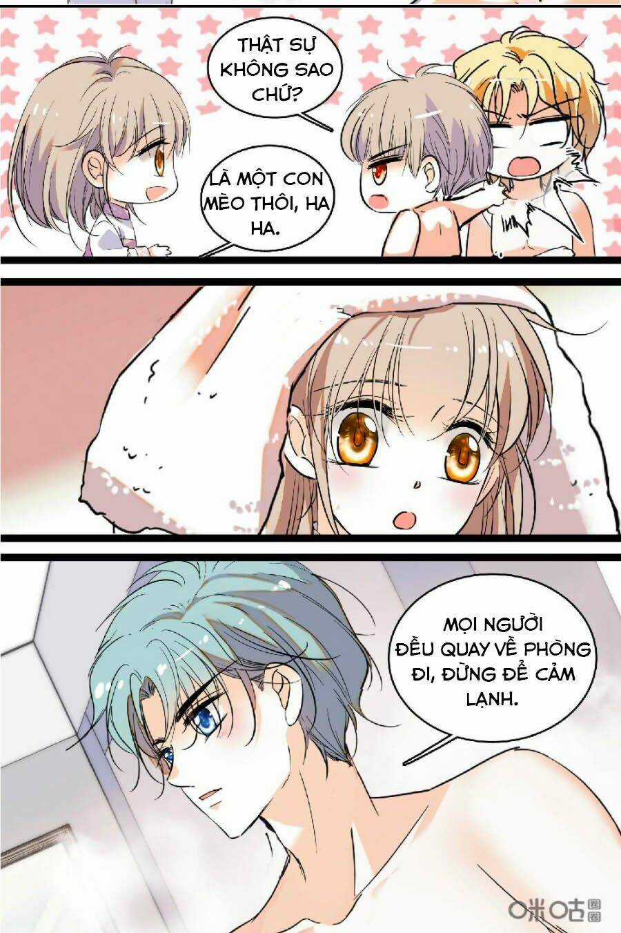 Thanh Ninh Chi Hạ - Chapter 457 - Trang 5