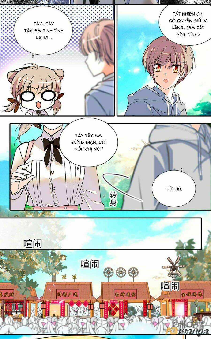 Thanh Ninh Chi Hạ - Chapter 467 - Trang 12