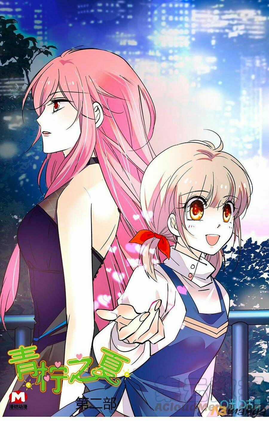 Thanh Ninh Chi Hạ - Chapter 473 - Trang 1