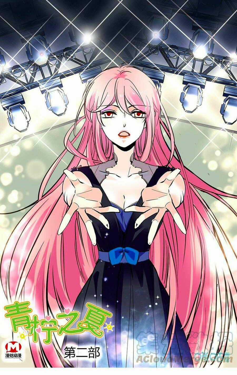 Thanh Ninh Chi Hạ - Chapter 475 - Trang 1