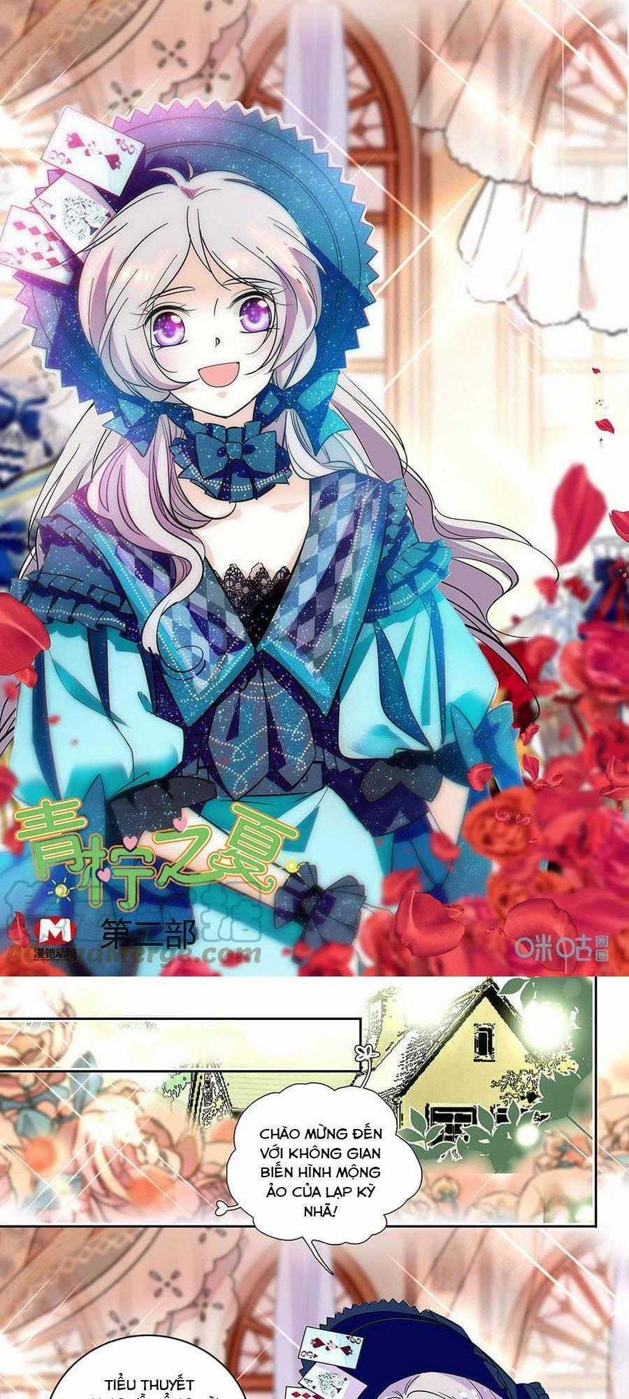 Thanh Ninh Chi Hạ - Chapter 485 - Trang 1