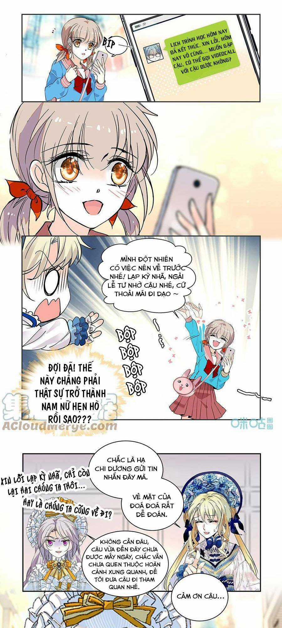 Thanh Ninh Chi Hạ - Chapter 486 - Trang 4