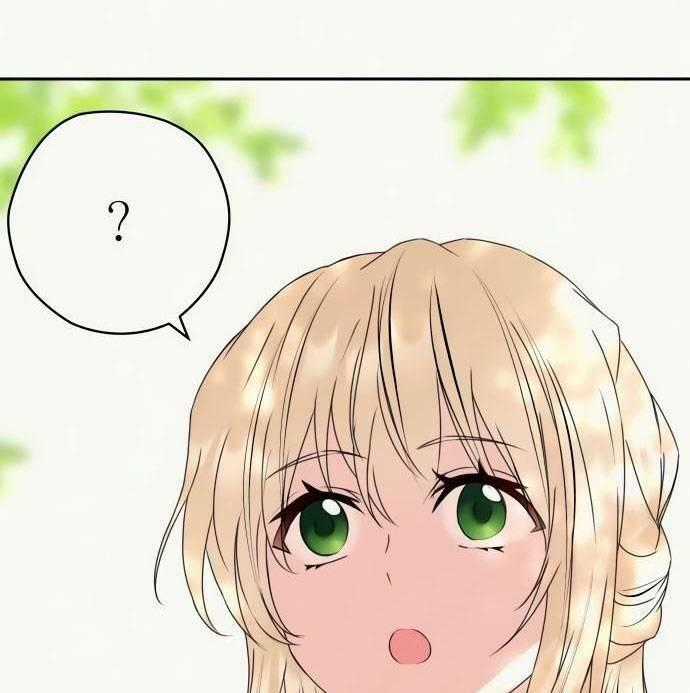 Thánh Nữ Ẩn Danh - Chapter 10 - Trang 105