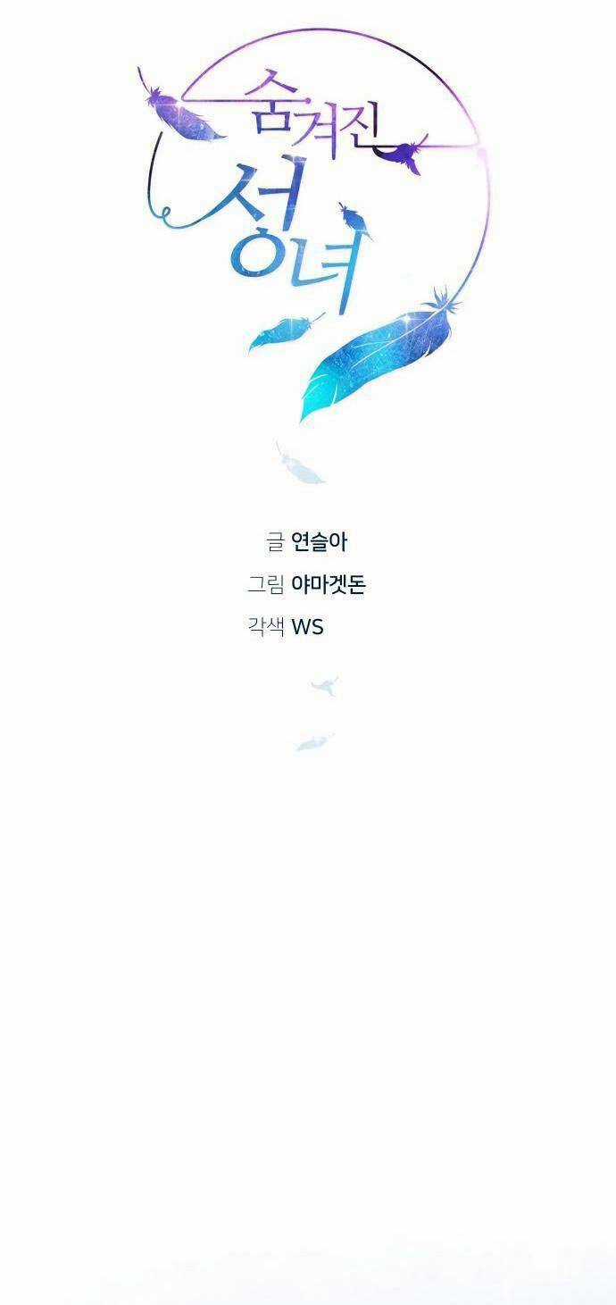 Thánh Nữ Ẩn Danh - Chapter 11 - Trang 25