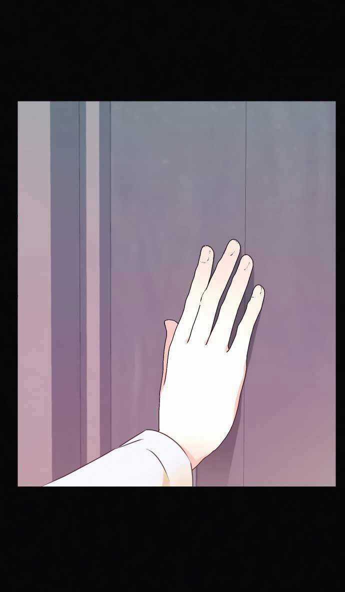 Thánh Nữ Ẩn Danh - Chapter 13 - Trang 95