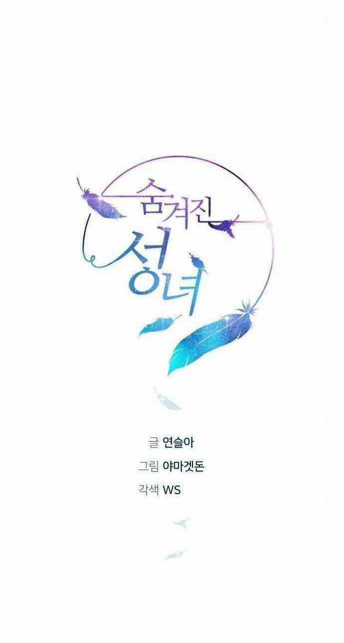 Thánh Nữ Ẩn Danh - Chapter 14 - Trang 21