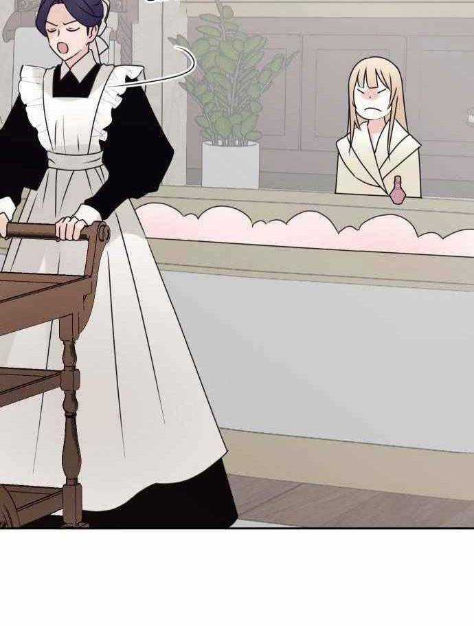 Thánh Nữ Ẩn Danh - Chapter 14 - Trang 54