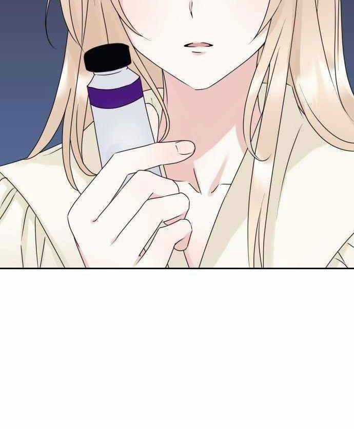 Thánh Nữ Ẩn Danh - Chapter 14 - Trang 9